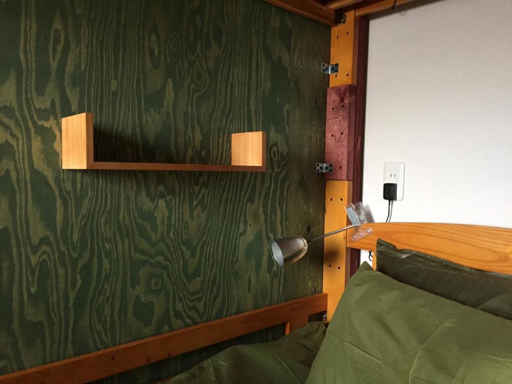 Hostel Niseko Hirafu Tsukushi Zewnętrze zdjęcie