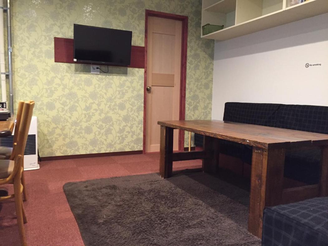 Hostel Niseko Hirafu Tsukushi Zewnętrze zdjęcie